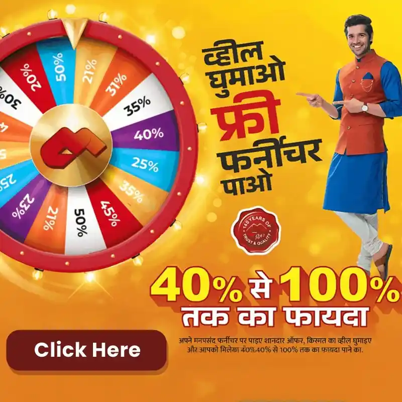 mehidpur-popup
